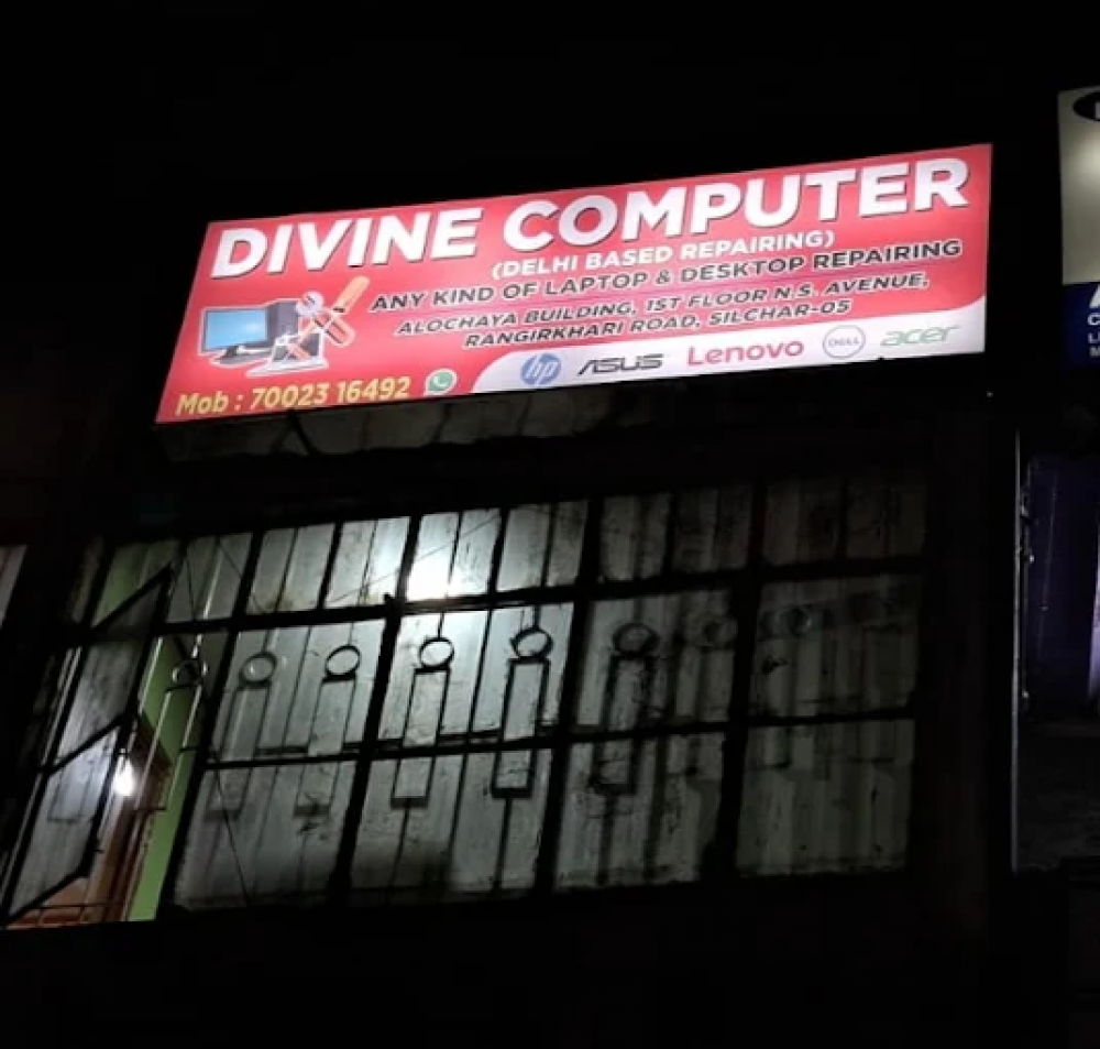 DIVINE COMPUTER