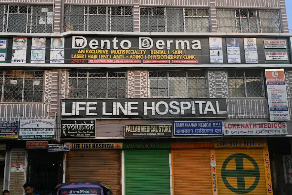 Dento Derma Multispeciality Dental Clinic