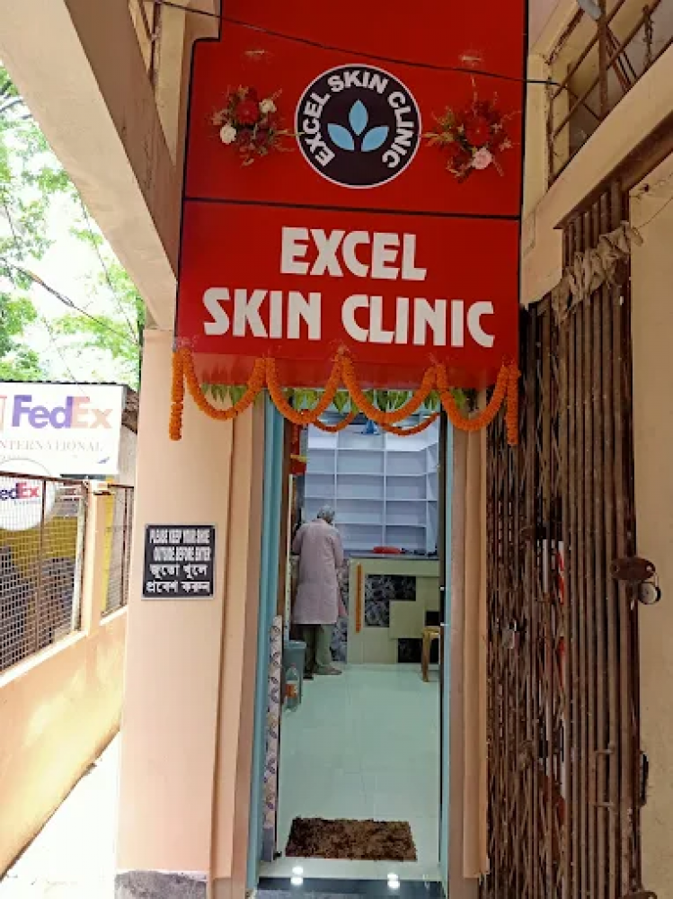 EXCEL SKIN CLINIC