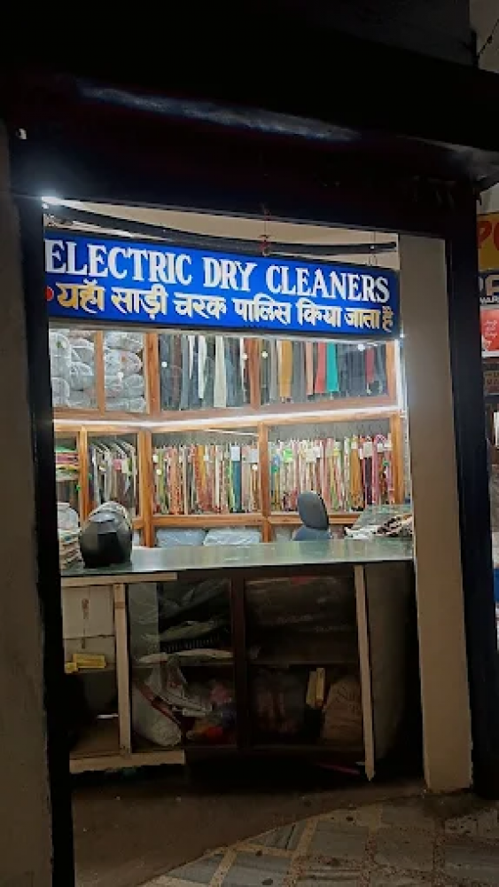 Electric Dry Cleaners