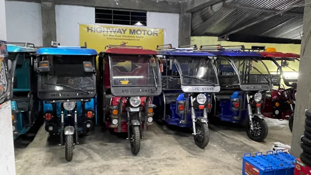 Highway Motor