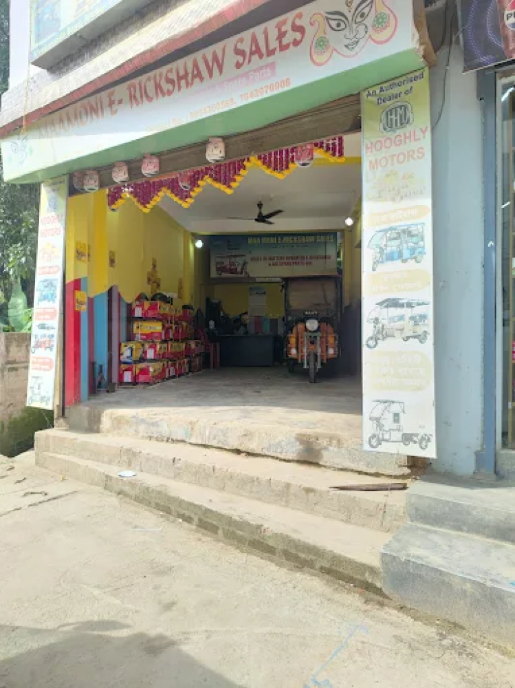 Maamoni E-Rickshaw Sales
