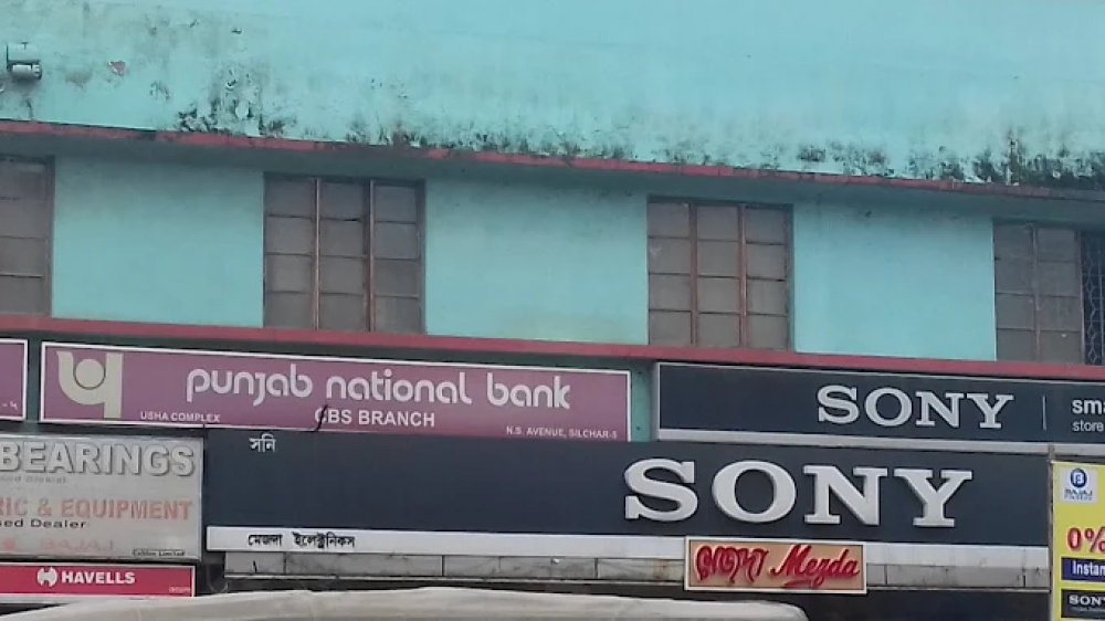 Mezda Electronics