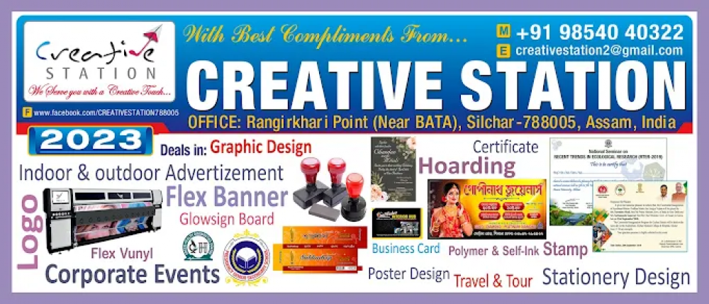 CREATIVE STATION
