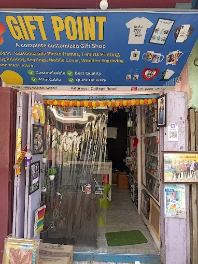 Gift Point