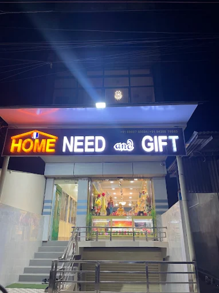 Home Need And Gift
