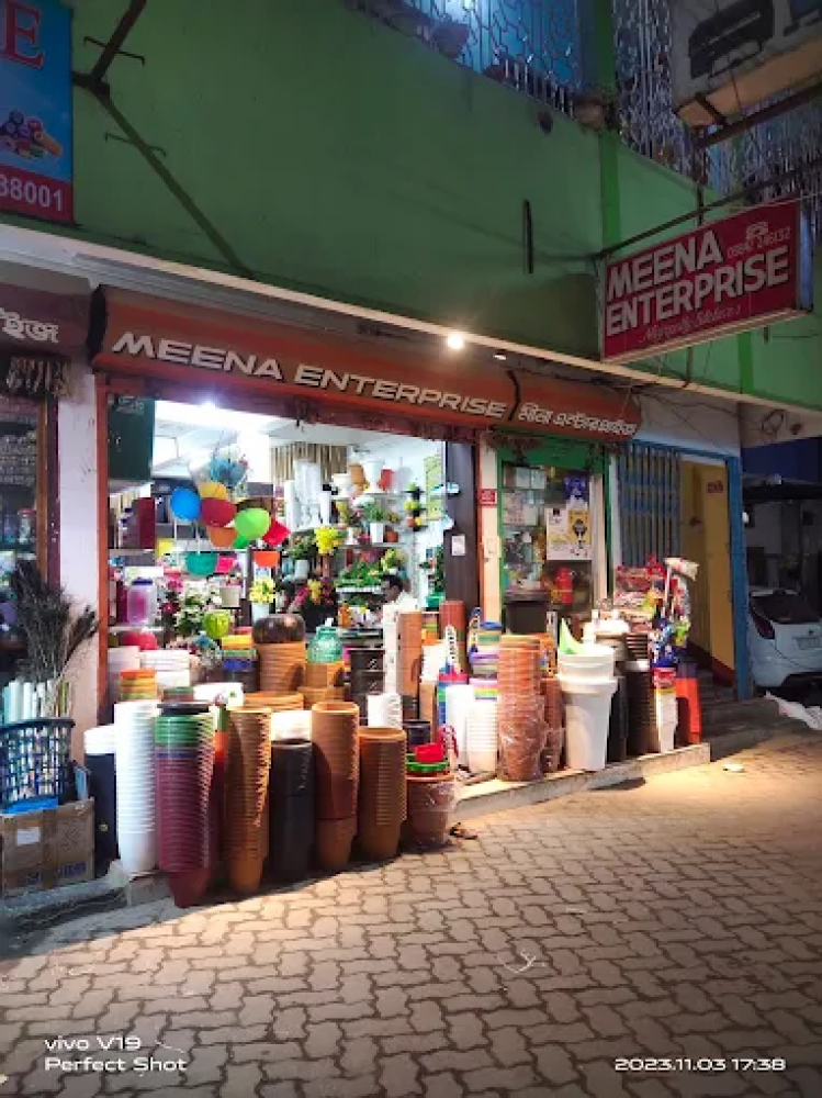 Meena Enterprise