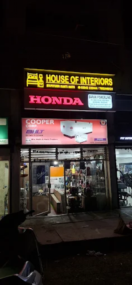 HOUSE OF INTERIORS