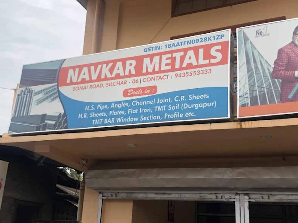 Navkar Metals