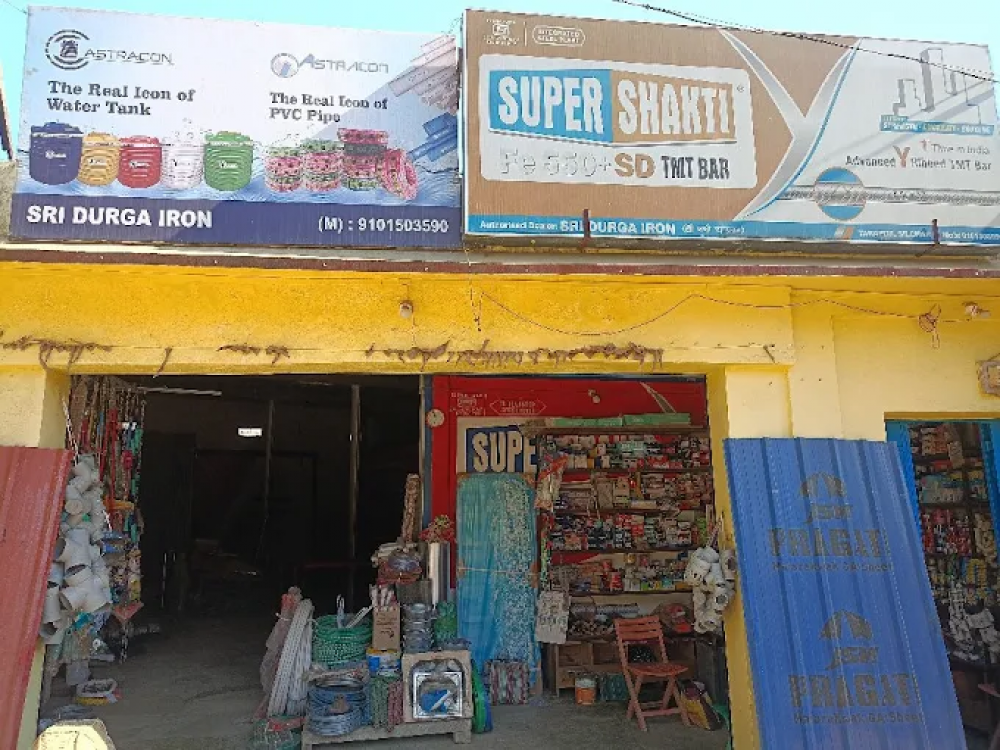 Sree Durga Iron