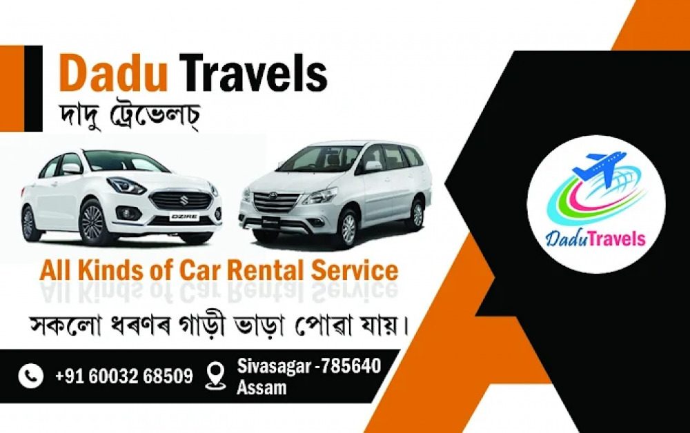 Dadu Travels