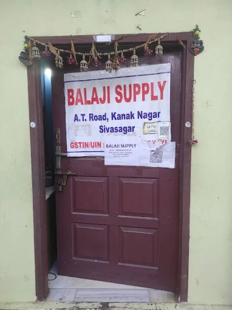Balaji Supply