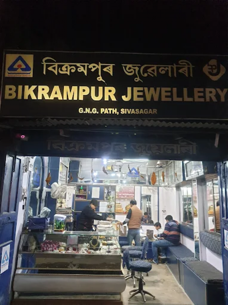 BIKRAMPUR JEWELLERY
