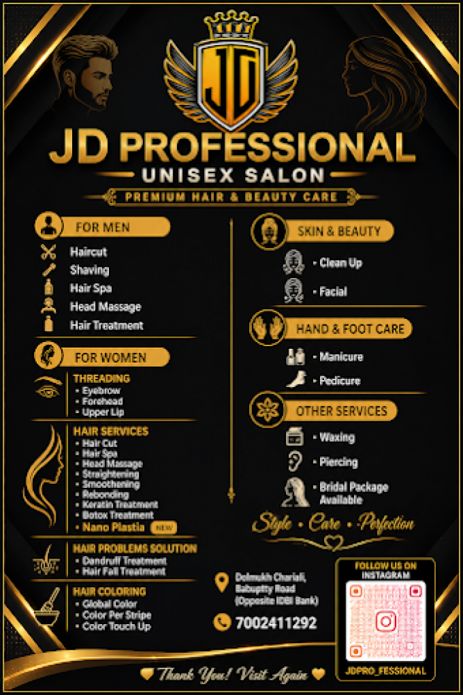 JD PROFESSIONAL UNISEX SALON