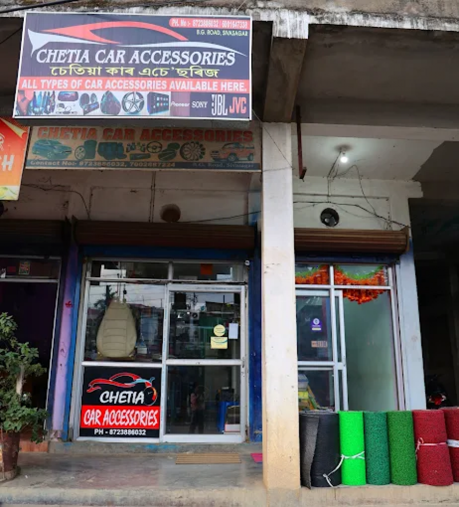 Chetia Car Accessories