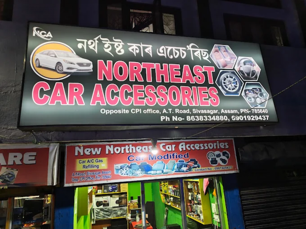 New North East Car Accessories