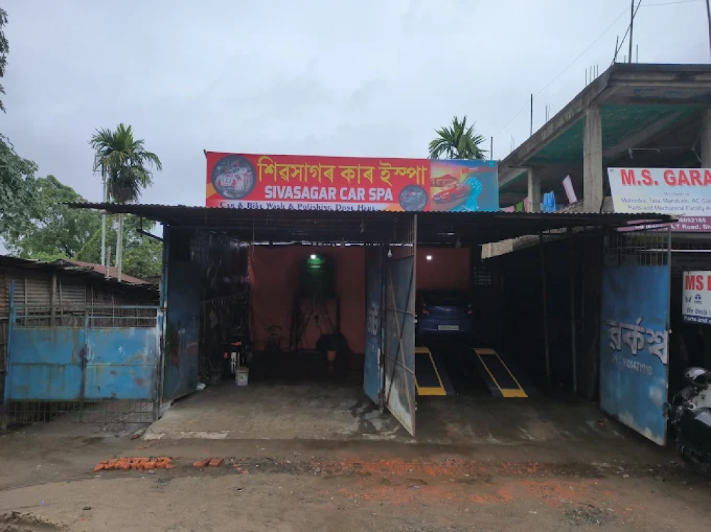 Sivasagar Car Spa