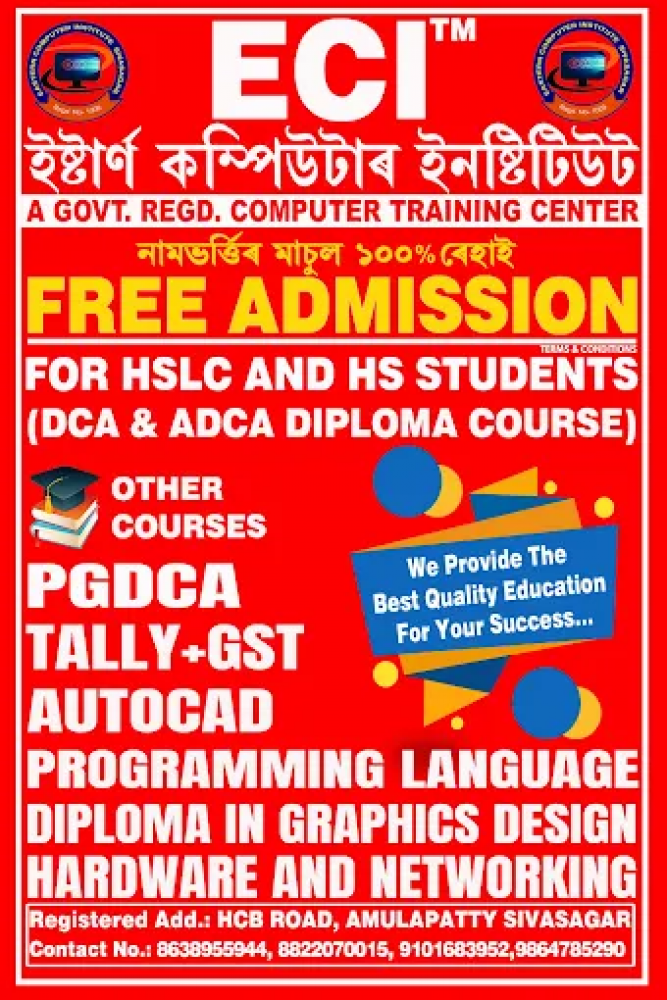 EASTERN COMPUTER INSTITUTE