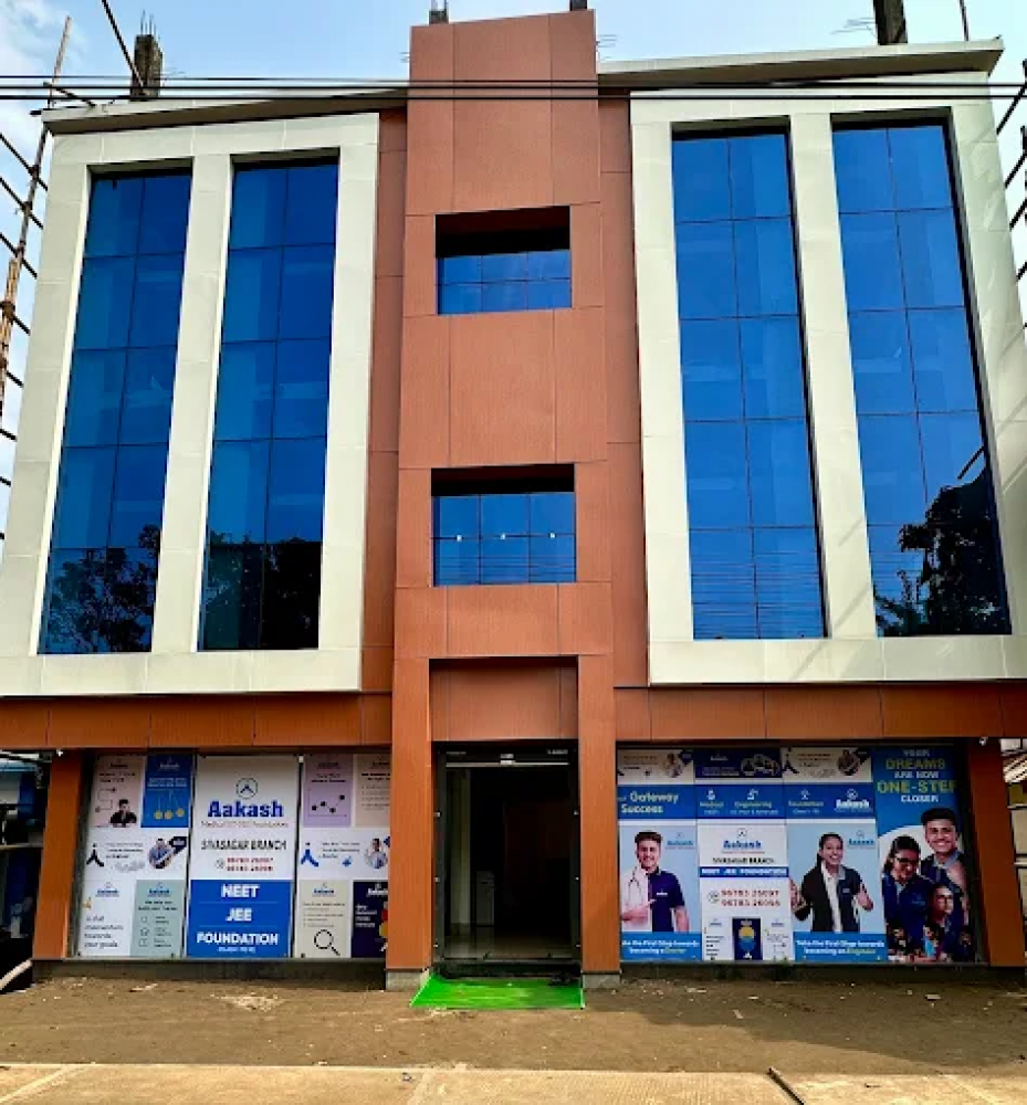 Aakash Institute