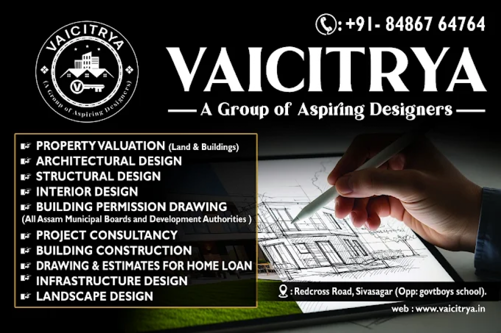 VAICITRYA