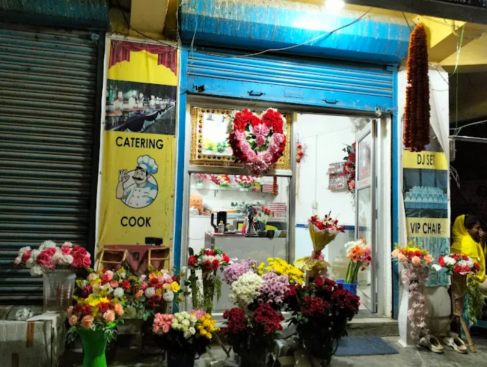 Rongpur Flowers