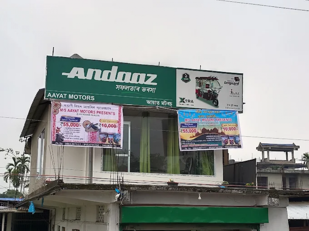 AAYAT MOTORS