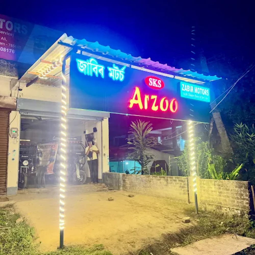 ZABIR MOTORS