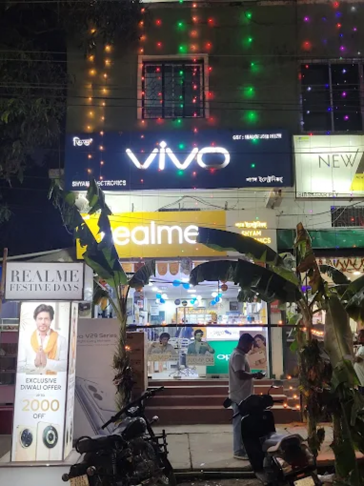 SHYAM ELECTRONICS