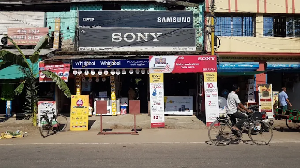 Balaji Electronics