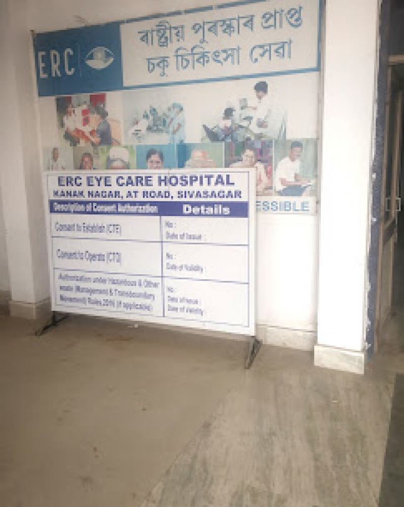 ERC Eye Care Hub Hospital