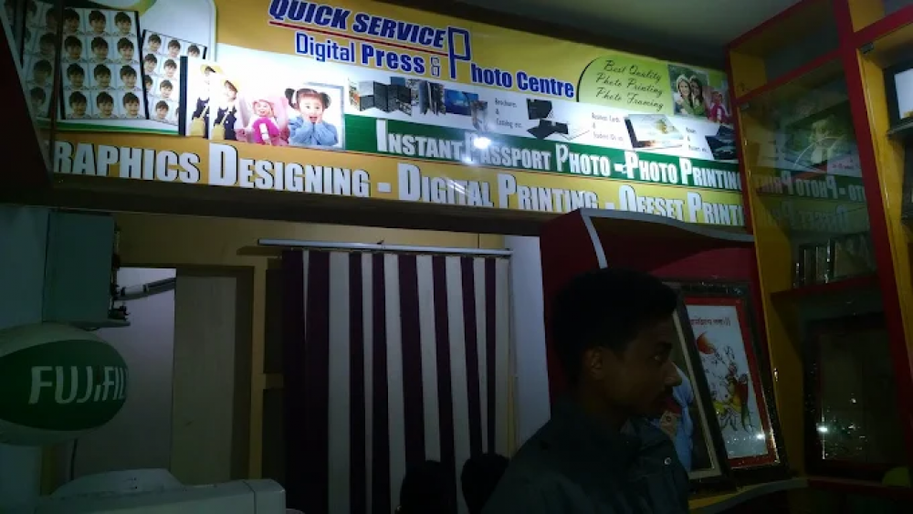 Quick Service Digital Press And Photo Centre