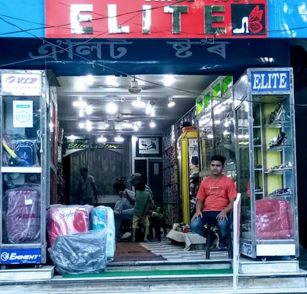 Elite Store