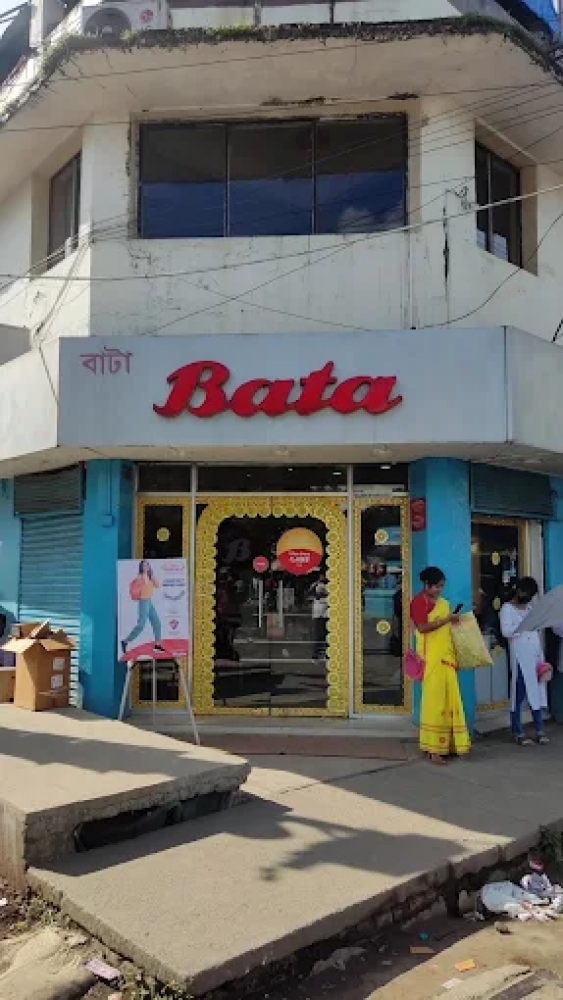 Bata Shoe Store