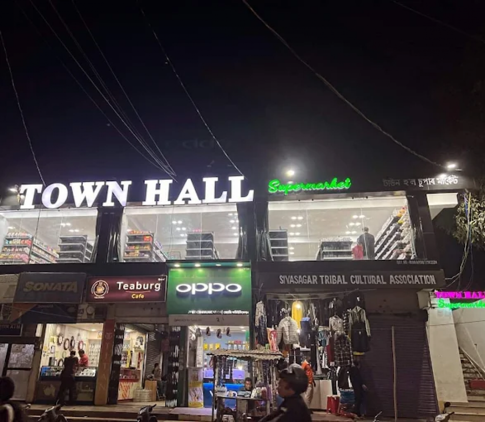 Town Hall Supermarket