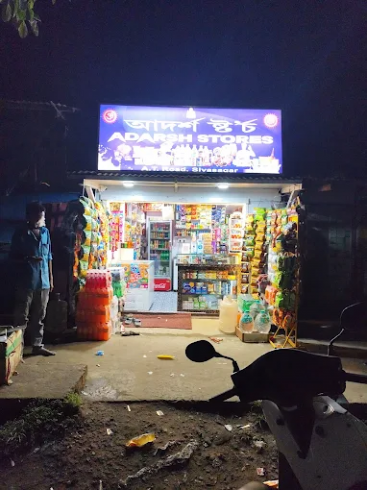 ADARSH STORE