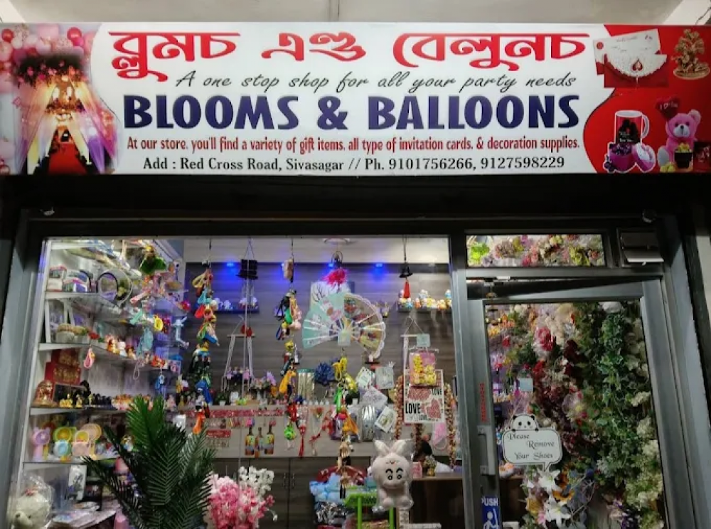 Blooms & Balloons