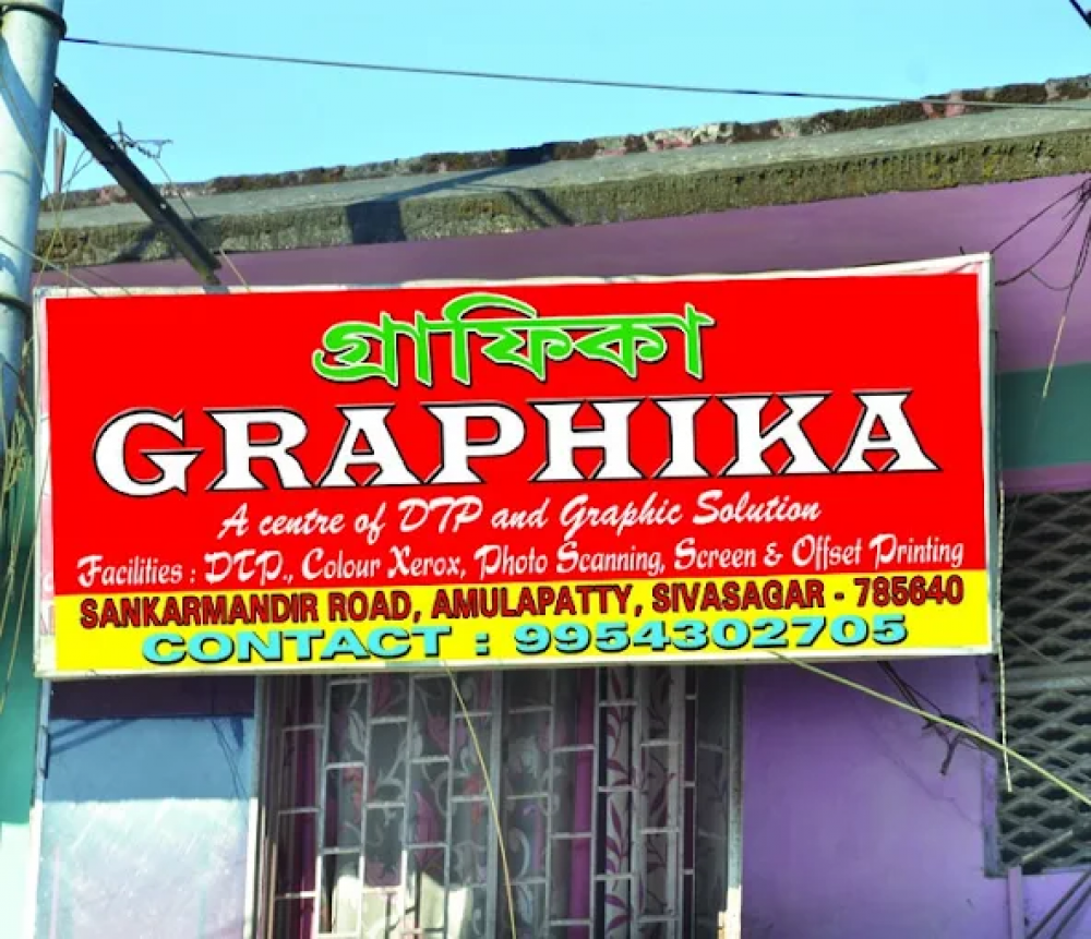 Graphika