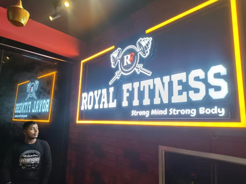 ROYAL FITNESS