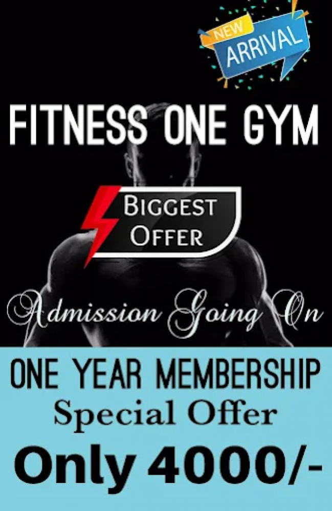Fitness One Gym