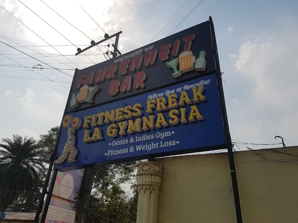 Fitness Freak La Gymnasia
