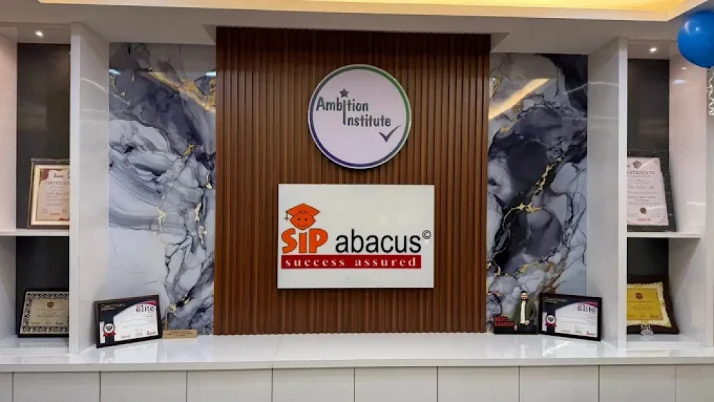 SIP Abacus