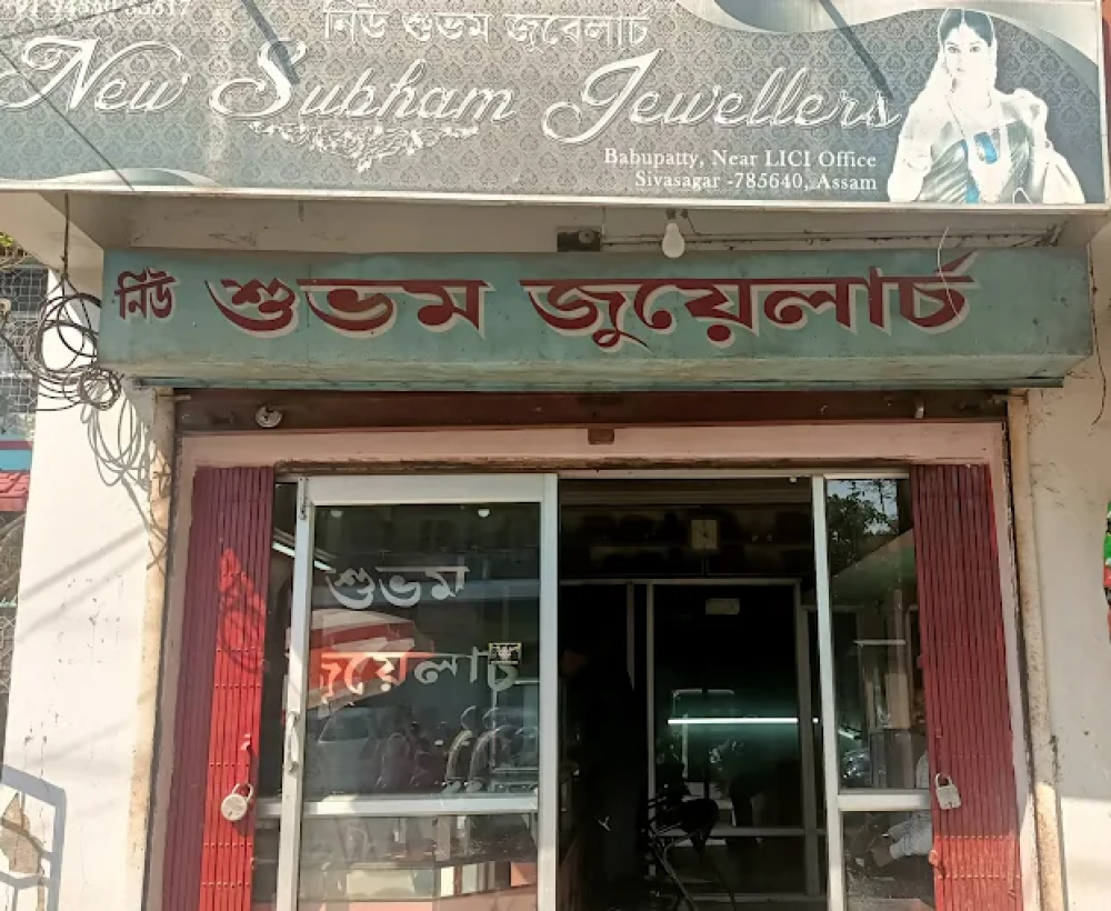 New Shuvam Jewellers