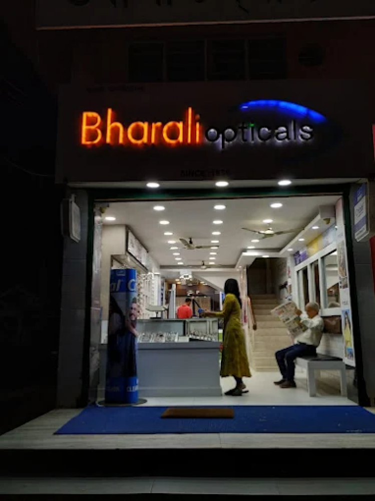Bharali Optical Co