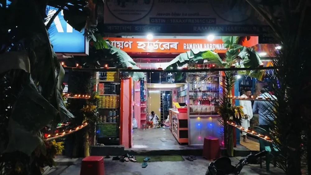 Ramayan Hardware