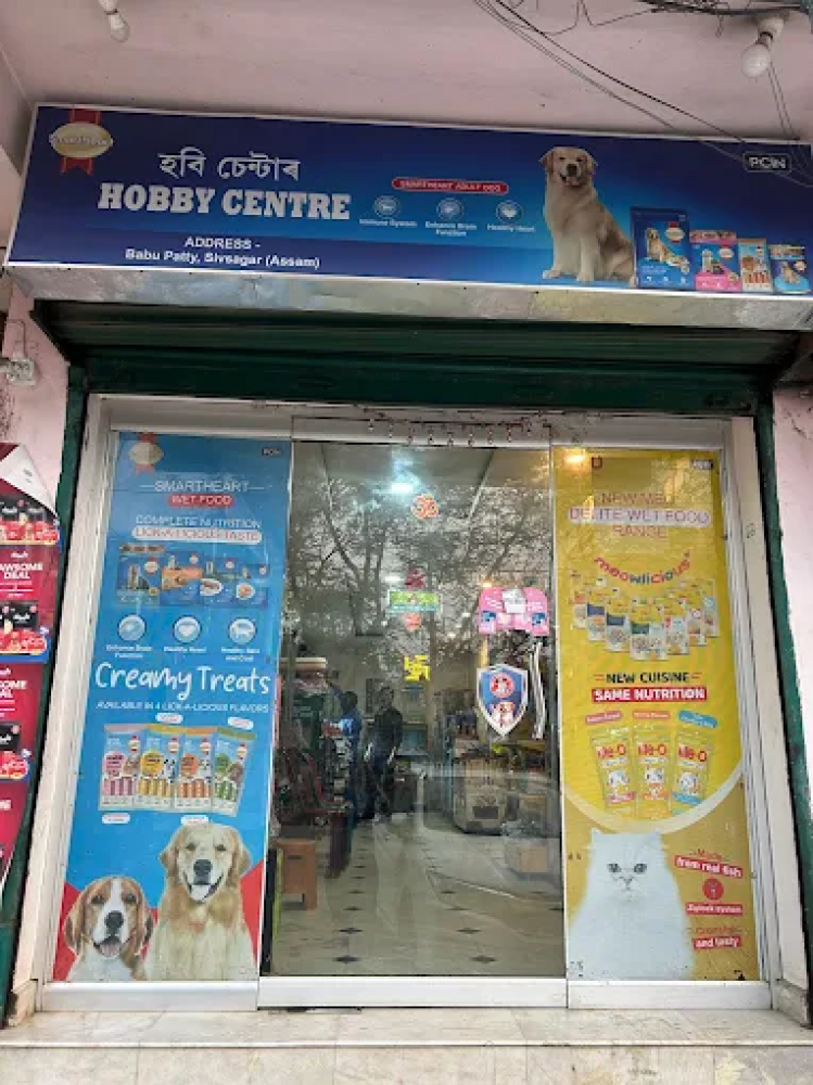 Hobby Centre
