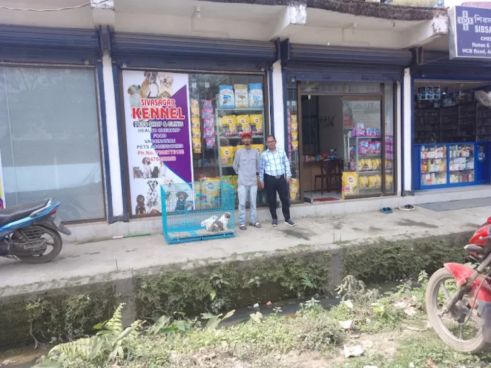 Sivasagar Kennel Pets Shop N Clinic