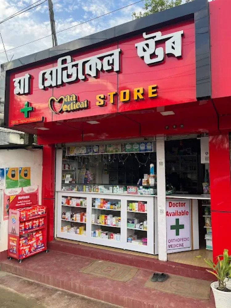 MAA MEDICAL STORE