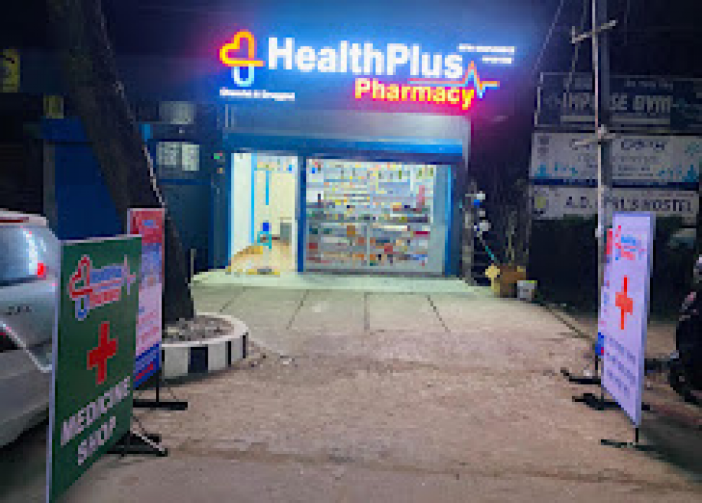 HealthPlus Pharmacy