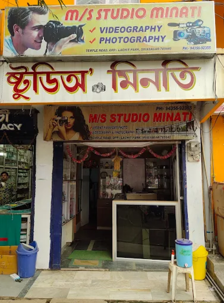 Studio Minati