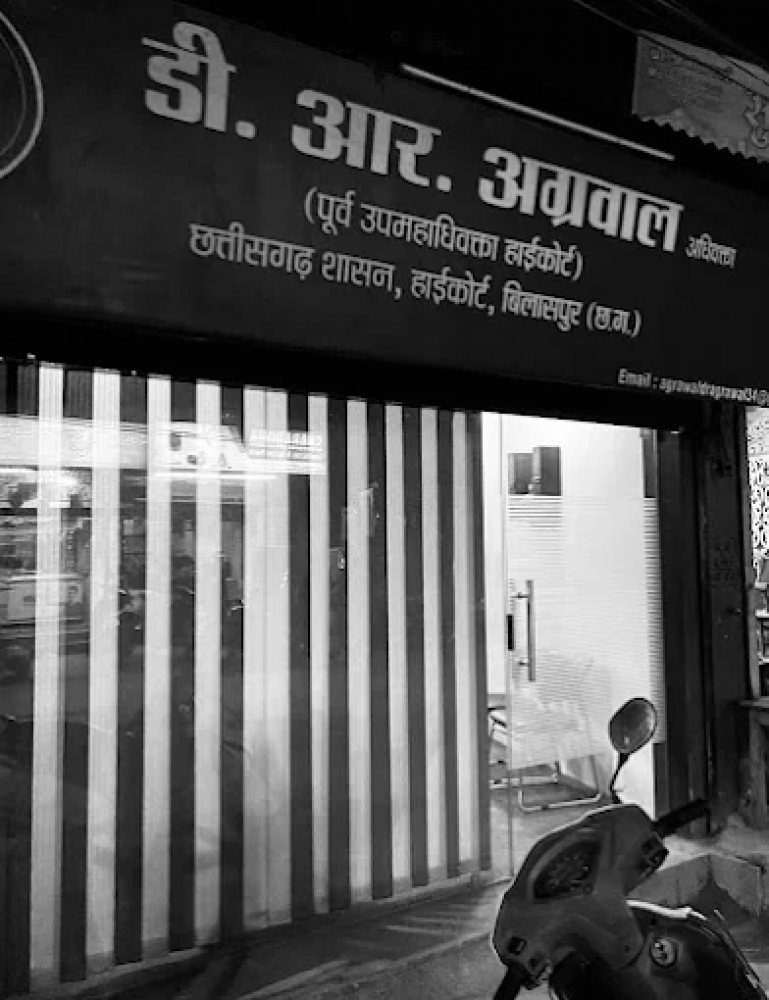 D R Agrawal